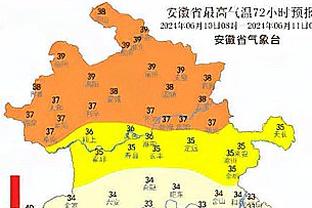 成耀东：最满意比赛是踢韩国 国奥与日韩有差距但不代表无法竞争